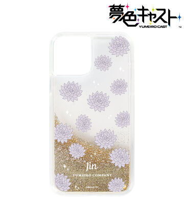 雨宮 仁 グリッターiPhoneケース