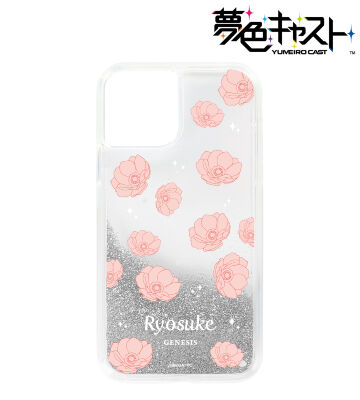 黒木 崚介 グリッターiPhoneケース