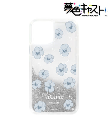灰羽 拓真 グリッターiPhoneケース
