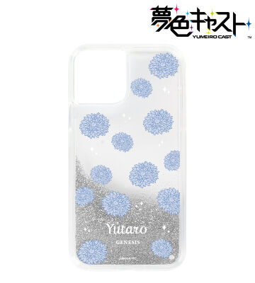 藍沢 湧太郎 グリッターiPhoneケース