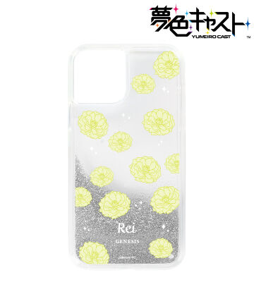 白椋 れい グリッターiPhoneケース
