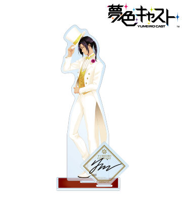 ▼夢色キャスト　グッズセットA 夢色キャストのコラボ商品一覧 | AMNIBUS(アムニバス)