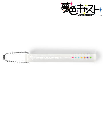 夢色カンパニー アクリルホテルキーホルダー