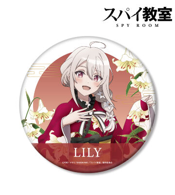 描き下ろしイラスト リリィ 花柄和装ver. BIG缶バッジ