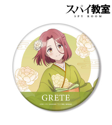 描き下ろしイラスト グレーテ 花柄和装ver. BIG缶バッジ