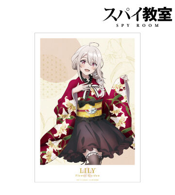描き下ろしイラスト リリィ 花柄和装ver. A3マット加工ポスター