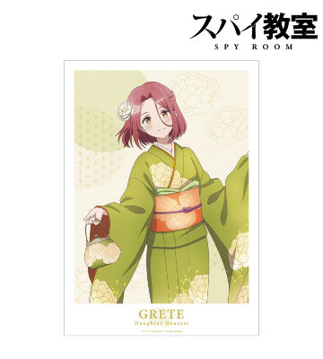 描き下ろしイラスト グレーテ 花柄和装ver. A3マット加工ポスター