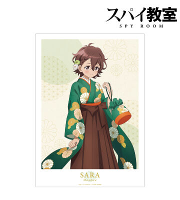 描き下ろしイラスト サラ 花柄和装ver. A3マット加工ポスター