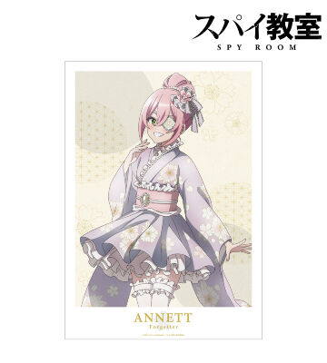描き下ろしイラスト アネット 花柄和装ver. A3マット加工ポスター