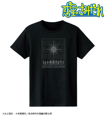 流れ星の矢 リフレクタープリントTシャツ
