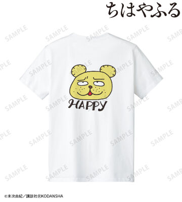 ダディベア バックプリントTシャツ