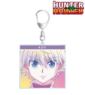 キルア Ani-Art clear label 第3弾 BIGアクリルキーホルダー