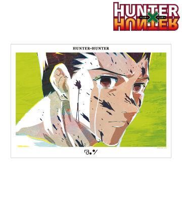 B*）様 HUNTER×HUNTER 定期購読者限定 アクリルアートボード ヒソ ジャンプ＋定期購読者限定HUNTER×HUNTER アクリルアートボード