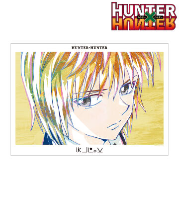 クラピカ Ani-Art 第3弾 A3マット加工ポスター