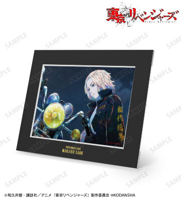 佐野 万次郎 Ani-Art 第3弾 キャラファインマット