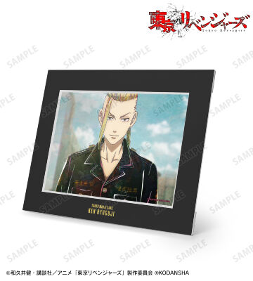 龍宮寺 堅 Ani-Art 第3弾 キャラファインマット