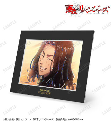 場地 圭介 Ani-Art 第3弾 キャラファインマット