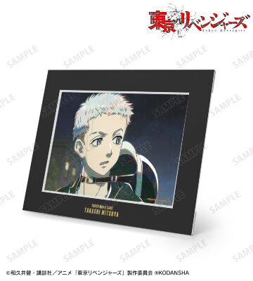 三ツ谷 隆 Ani-Art 第3弾 キャラファインマット