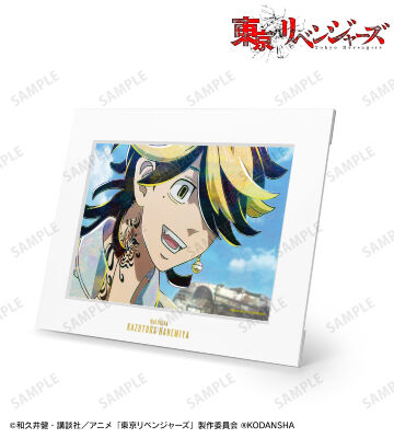 羽宮 一虎 Ani-Art 第3弾 キャラファインマット