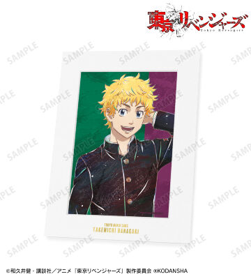 花垣 武道 Ani-Art 第2弾 キャラファインマット