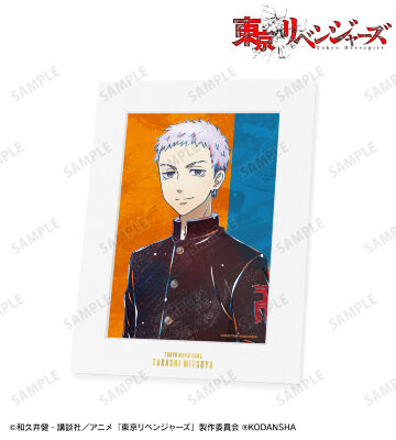 三ツ谷 隆 Ani-Art 第2弾 キャラファインマット