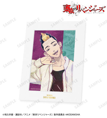 半間 修二 Ani-Art 第2弾 キャラファインマット