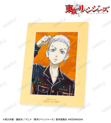 三ツ谷 隆 Ani-Art キャラファインマット