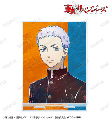 三ツ谷 隆 Ani-Art 第2弾 BIGアクリルスタンド