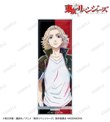 佐野 万次郎 Ani-Art BIGアクリルスタンド