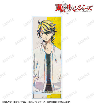 羽宮 一虎 Ani-Art BIGアクリルスタンド