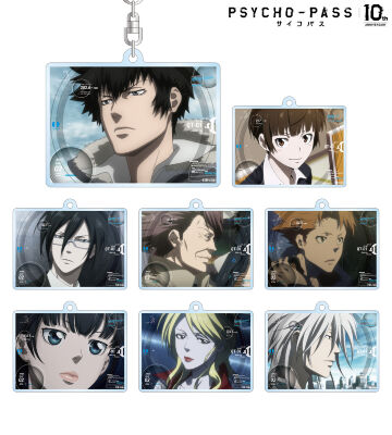 トレーディング場面写アクリルキーホルダー