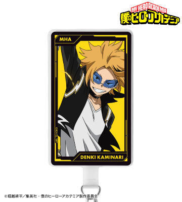 緑谷　アテンションステッカー　まとめ売り 緑谷 アテンションステッカー まとめ売り 2025年最新