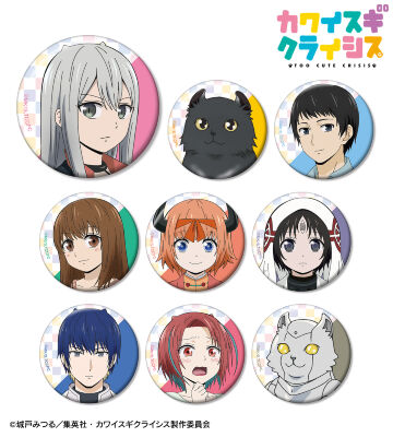 カワイスギクライシスのコラボ商品一覧 | AMNIBUS(アムニバス)