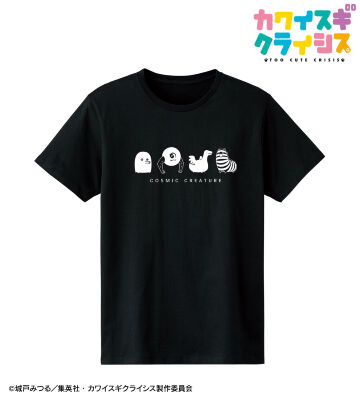 宇宙生物 集合 Tシャツ