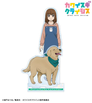 矢薙華澄＆マサムネ パーツ付きBIGアクリルスタンド