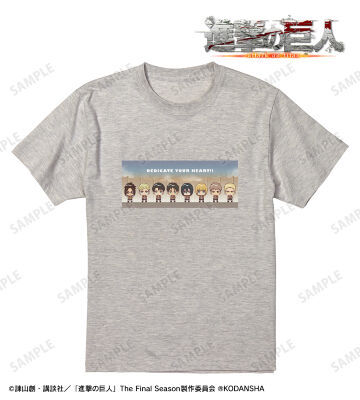 調査兵団 ちょこんと！ 「心臓を捧げよ！！」 Tシャツ