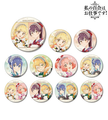 描き下ろしイラスト 大正風メイドver. トレーディング缶バッジ