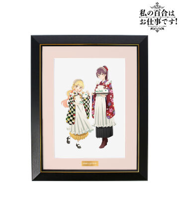 描き下ろしイラスト 陽芽＆美月 大正風メイドver. キャラファイングラフ