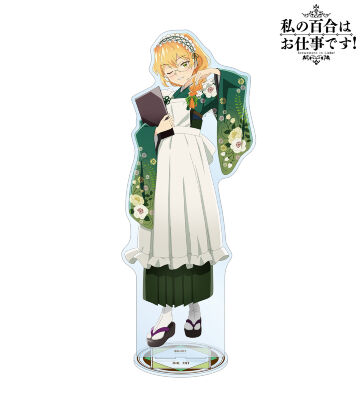 描き下ろしイラスト 純加 大正風メイドver. 特大アクリルスタンド