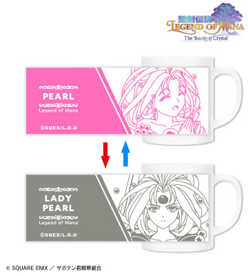 真珠姫＆レディパール チェンジングマグカップ