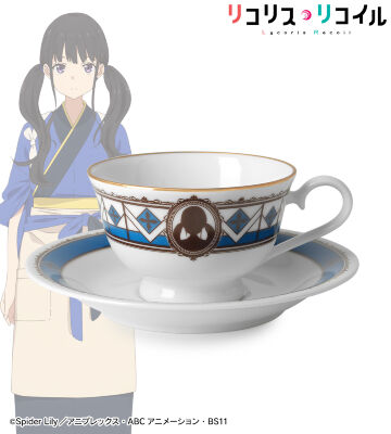 井ノ上たきな カップ＆ソーサー