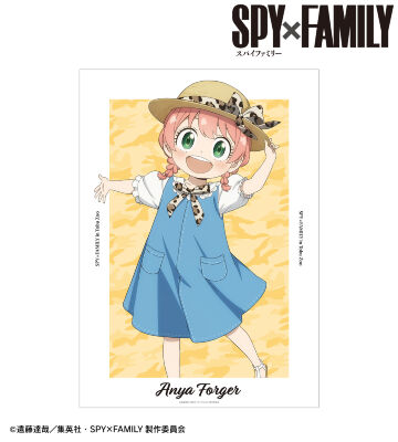 東武動物公園コラボ 描き下ろしイラスト アーニャ・フォージャー アニマル柄ver. A3マット加工ポスター