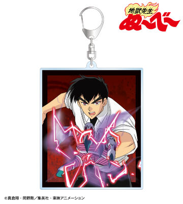 描き下ろしイラスト 鵺野鳴介 バトルver. BIGアクリルキーホルダー