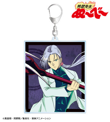 描き下ろしイラスト 玉藻京介 バトルver. BIGアクリルキーホルダー