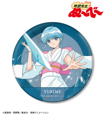 地獄先生ぬ〜べ〜のコラボ商品一覧 | AMNIBUS(アムニバス)