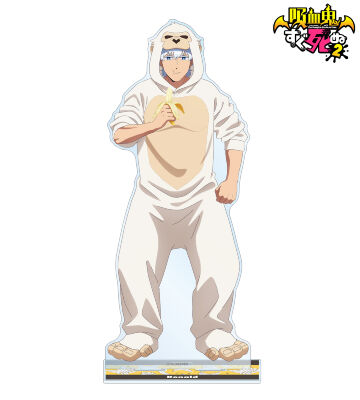 描き下ろしイラスト ロナルド 着ぐるみパジャマver. 特大アクリルスタンド