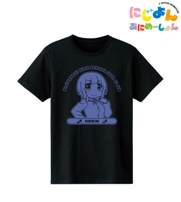 朝香 果林 カレッジTシャツ