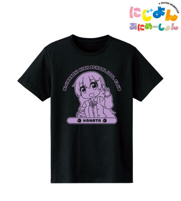 近江 彼方 カレッジTシャツ