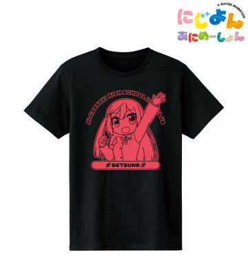 優木 せつ菜 カレッジTシャツ