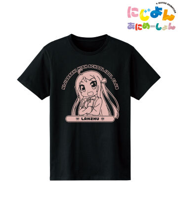 鐘 嵐珠 カレッジTシャツ